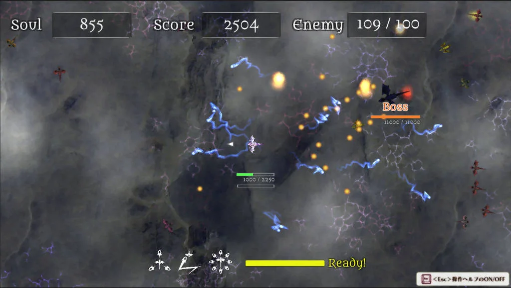 Dragonia Capture d'écran 3